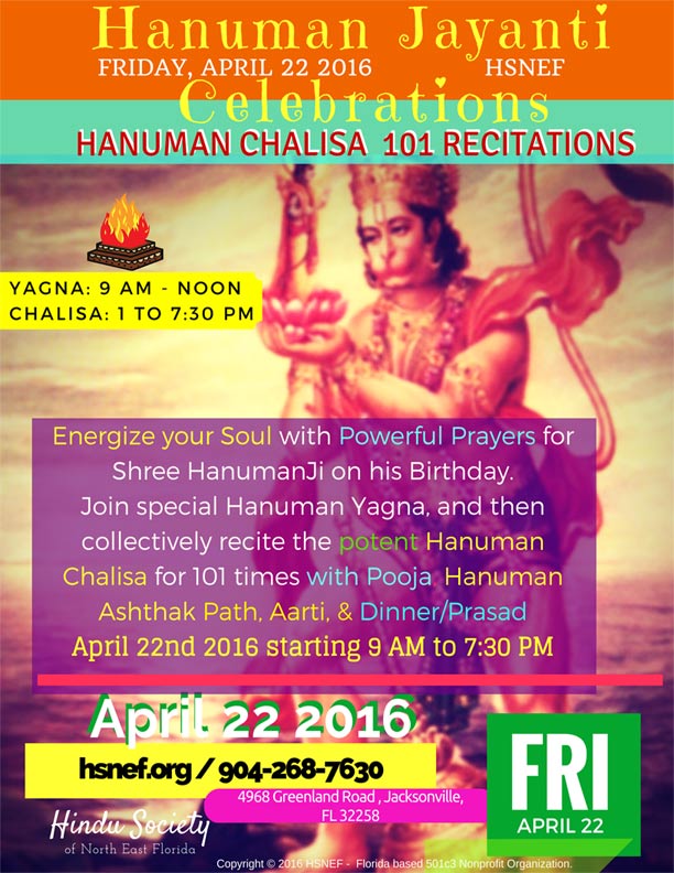 Hanuman Jayanti 2016 Celebrations