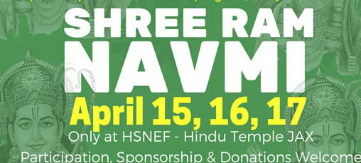 Celebrate Ram Navmi at HSNEF