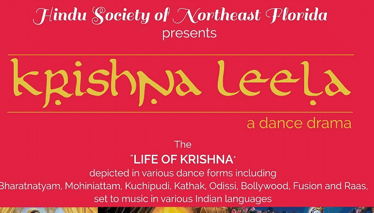 Krishna Leela - The Life of Krishna depicted in various dance forms