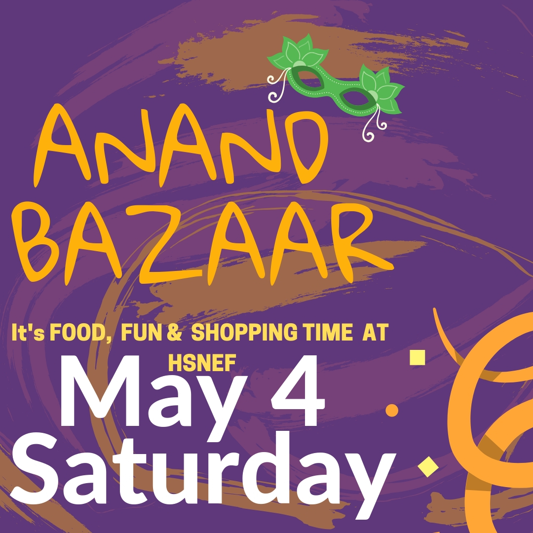 Festival at HSNEF - Anand Bazaar