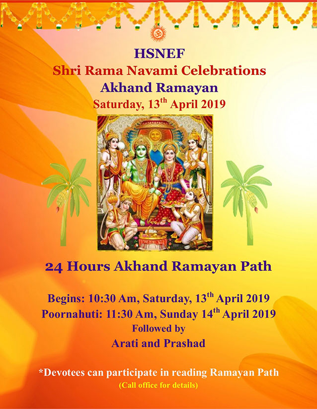 Gain the Full Bliss of the Holy Ramayana