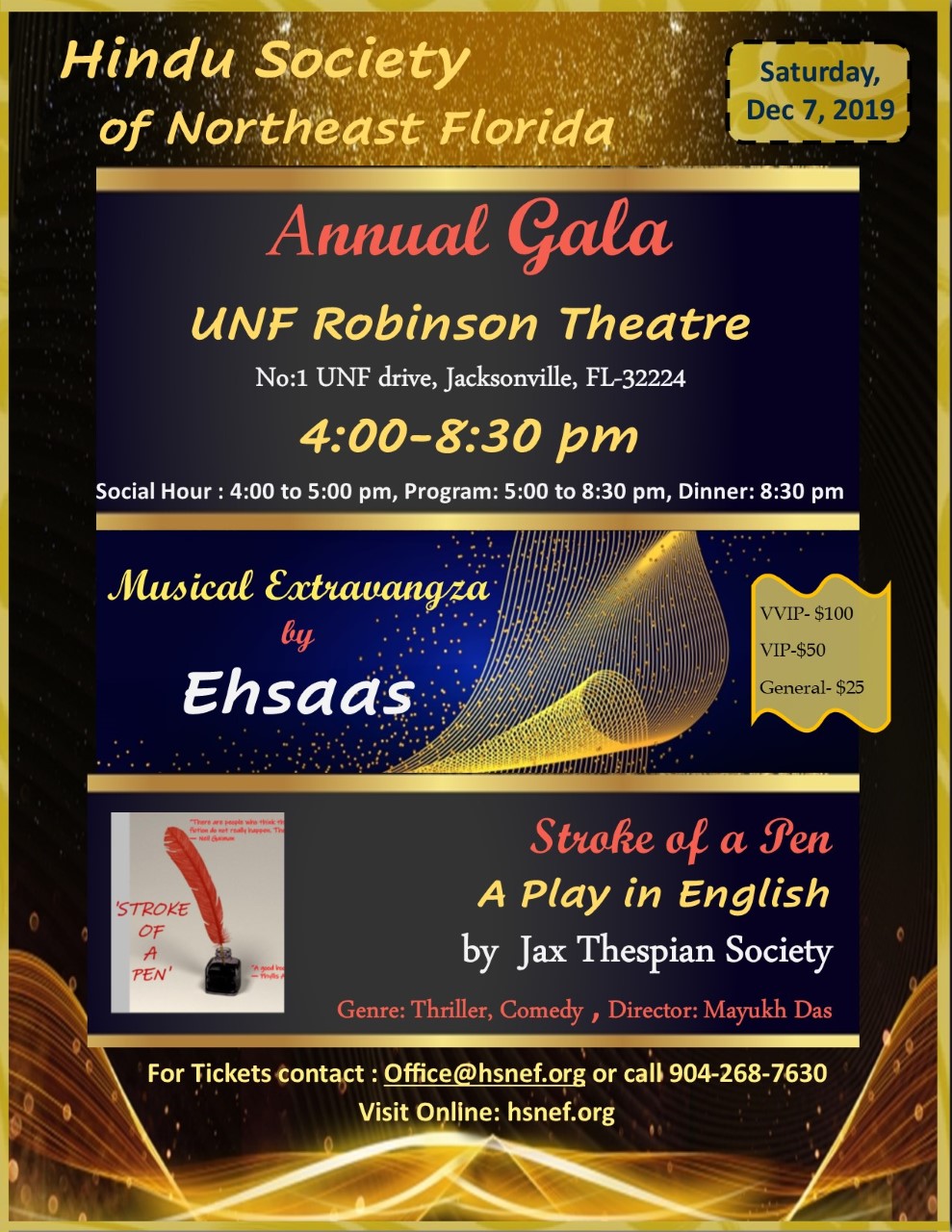 ANNUAL BANQUET GALA 2019 HSNEF SAt Dec 3 - Buy Tickets Online here. For a Blast from the Past! Saturday December 2 2017