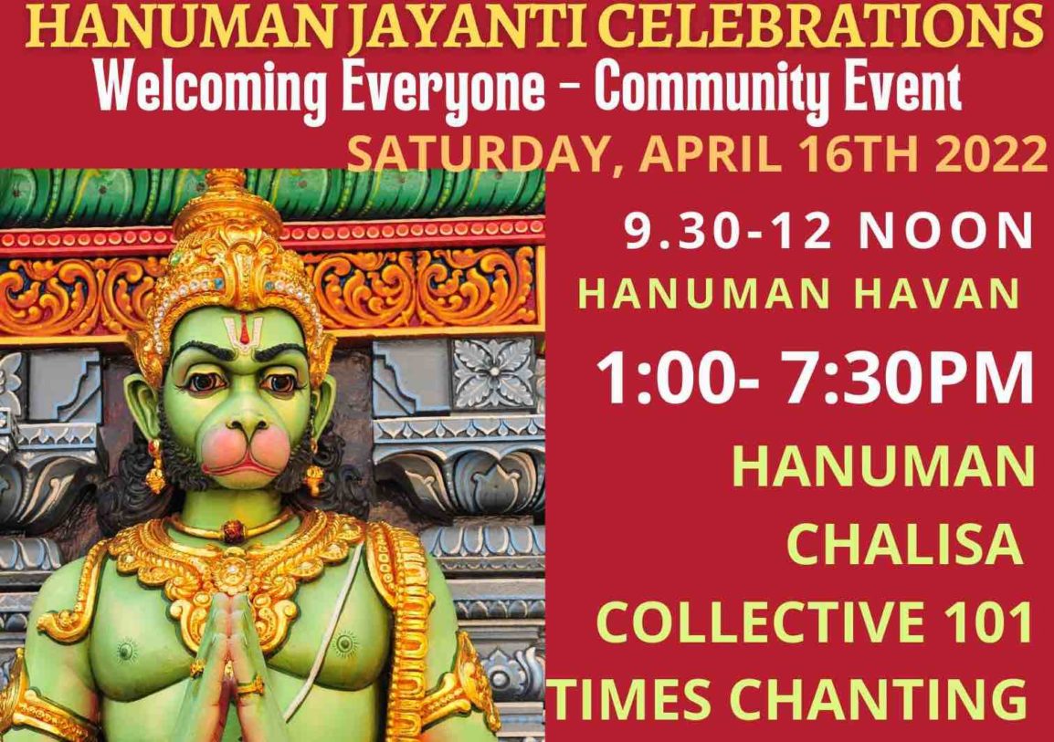 Hanuman Jayanti on Sat April 16 2022