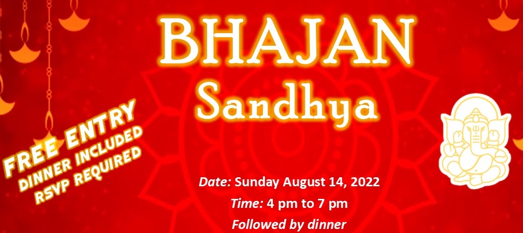 August 14 Bhajan Sandhya by GSNEF