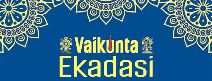 Vaikuntha Ekadashi Power Day to Seek Vishnu's Blessings