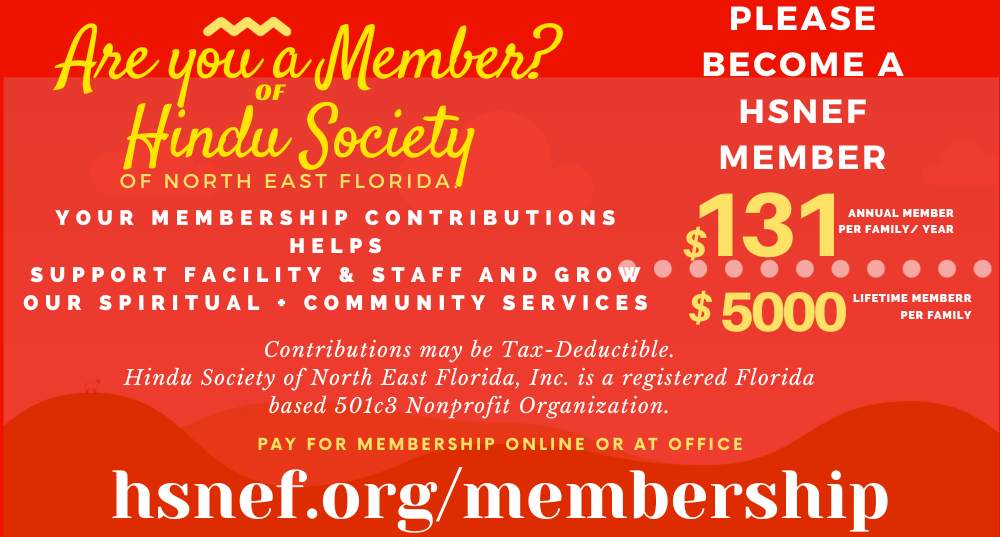 Become a HSNEF Member Today. Start OR Renew your 2016 Membership Today