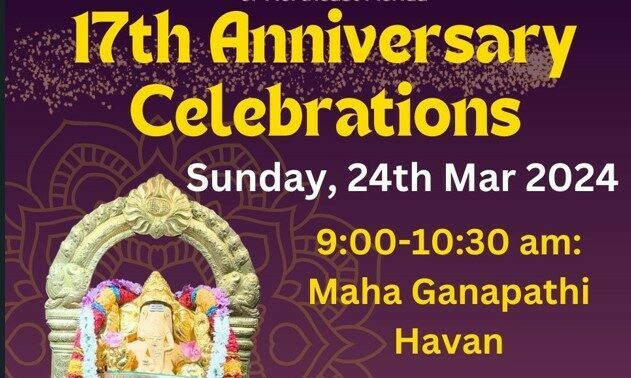 HSNEF 17th Anniversary Celebrations on March 24th with Maha Ganapathi Havan from 9:00- 10:30 AM and Ganesh Abhishek, Alankar and Arati at 10:30-12:00 Noon