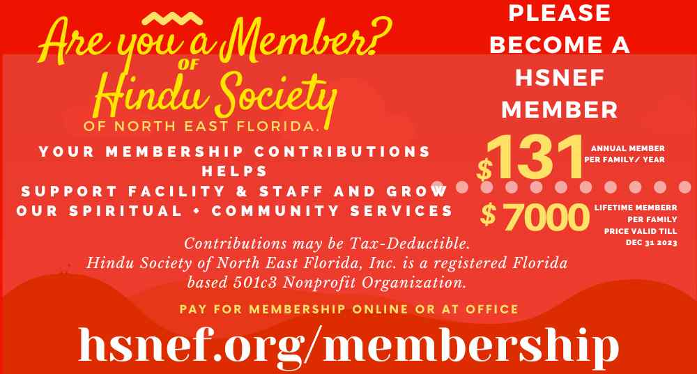 Become a HSNEF Member Today. Start OR Renew your 2016 Membership Today
