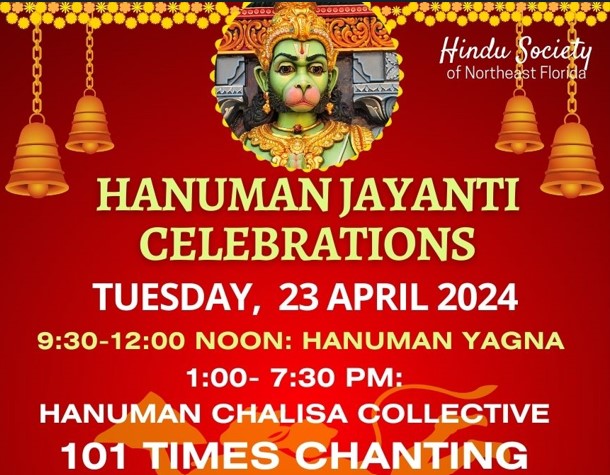 Hanuman Jayanti Celebrations on Tuesday April 23rd 2024