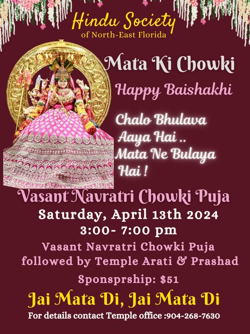 Vasanth Navratri Mata ki Chowki puja on Saturday, April 13th 2024, from 3:00 to 7:00 PM