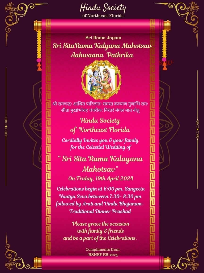 Shri Sita Rama Kalyana Mahotsav Friday, April 19th 2024