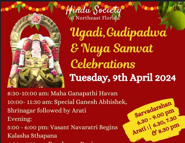 Ugadi Gudipadwa & Naya Samvat Celebrations, Tuesday April 9th 2024