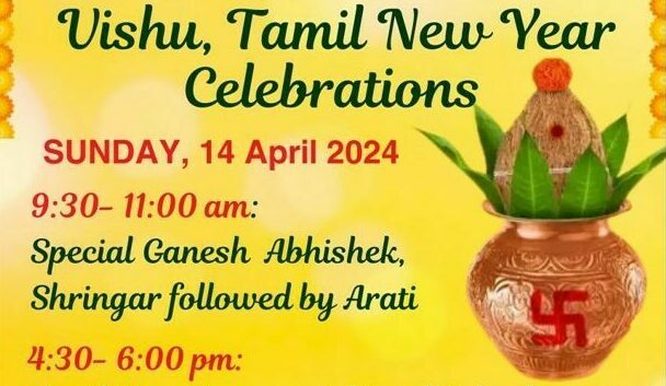 Vishu Tamil New Year Celebrations Sunday 14th April 2024