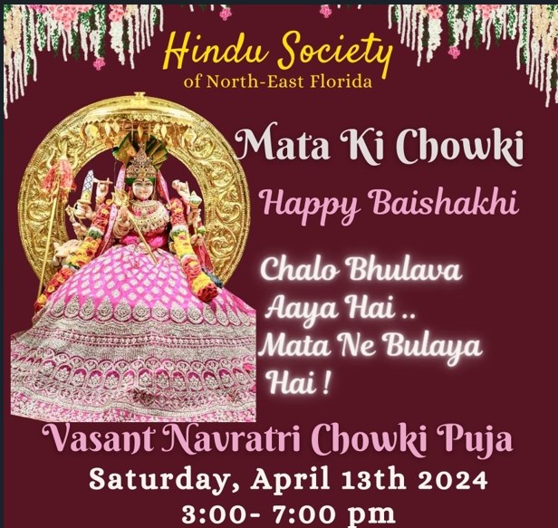 Mata ki Chowki on Sunday April 13th 2024 from 3:00 to 7:00 PM